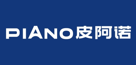 广东皮阿诺科学艺术家居股份有限公司