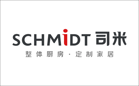 Schmidt司米