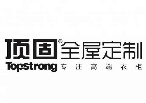 广东顶固集创家居股份有限公司