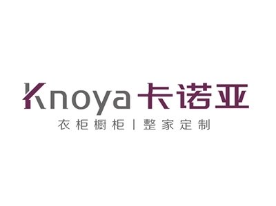 广东卡诺亚家居股份有限公司