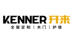 开来橱柜·全屋定制公司