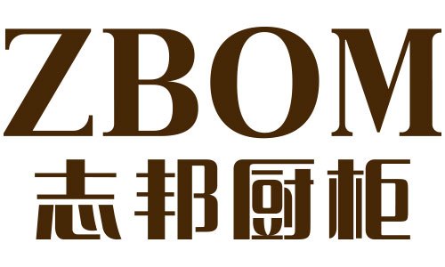 志邦家居股份有限公司