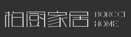 柏厨家居