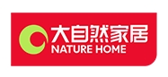 大自然家居(中国)有限公司