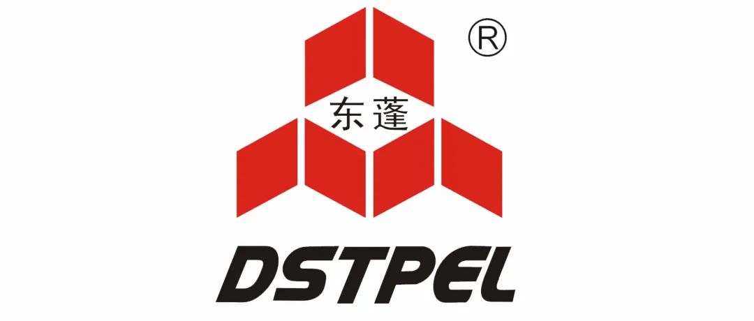 佛山市南海美吕五金制品有限公司