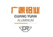 广东广源铝业有限公司