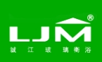 中山市诚江玻璃工艺有限公司