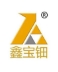佛山市鑫宝钿钢业有限公司