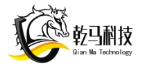 广州乾马科技有限公司