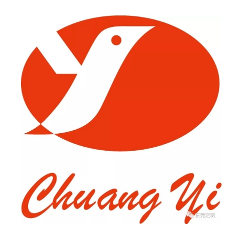 东莞市创一塑胶制品有限公司