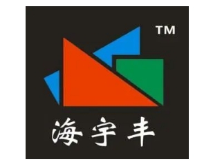 佛山市宇丰装饰材料有限公司