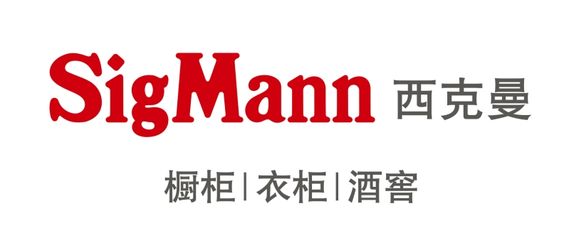 深圳市西克曼家居股份有限公司
