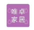 广州唯卓家居有限公司
