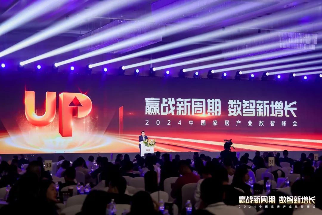 高光时刻 ! 邦克荣获“消费者最喜爱品牌”