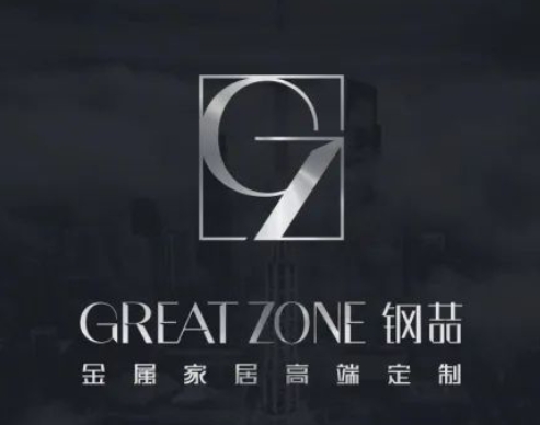 钢喆(广州)智能科技有限公司