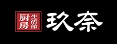 佛山市玖奈家居有限公司