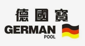 佛山市顺德区力进家电有限公司 (德国宝集团)