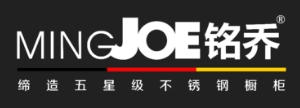 福建省铭乔厨卫科技有限公司