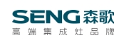 浙江森歌智能厨电股份有限公司