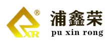 漳州浦鑫荣工贸有限公司