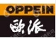 广州欧派商用厨房设备有限公司