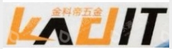 佛山市金科帝五金有限公司