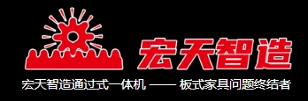 佛山市顺德区鑫宏天机械制造有限公司