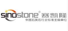 广东中旗新材料股份有限公司