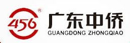 广东中侨五金电器制造有限公司