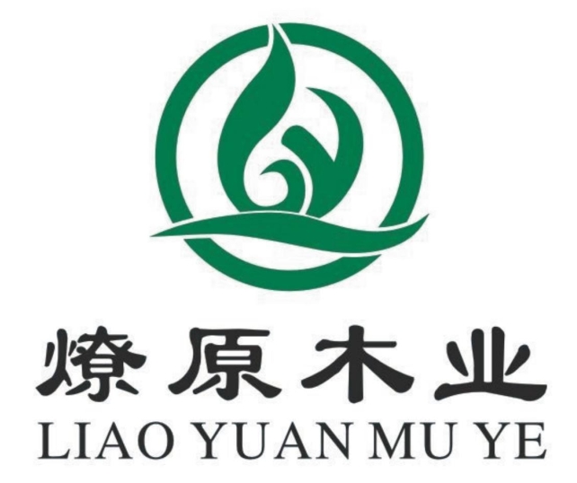 东莞市燎原木业有限公司