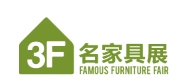 广东现代会展管理有限公司