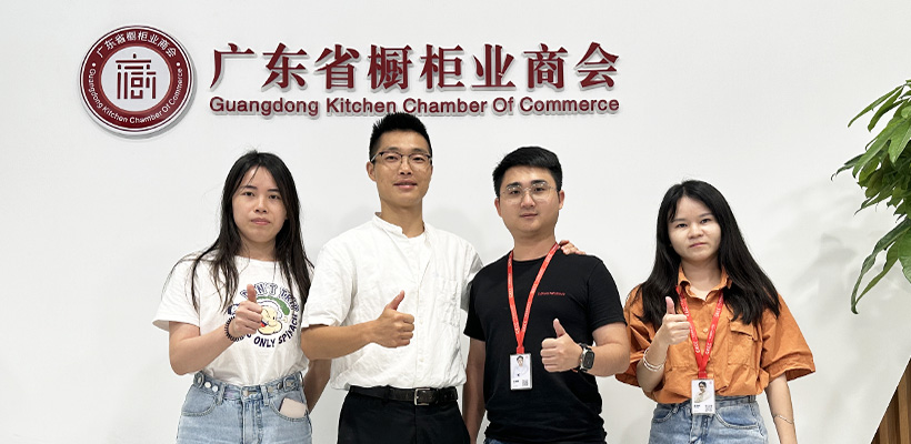 党建活动 | 商会入党申请人谈话工作会议顺利召