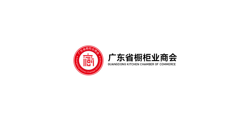 绿色建材评价标识管理办法