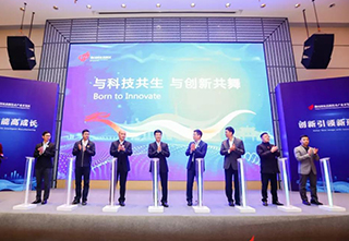 悍高——荣获“制造业单打冠军企业”殊荣
