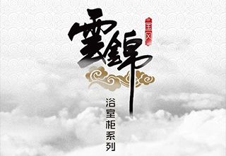 法迪奥——【2020倾城绝色】长得好看又有内涵