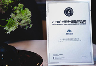 威法高端定制——惊艳亮相广州设计周