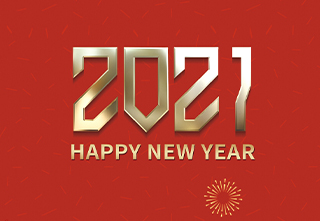 中迅——行稳致远,见证更好的明年!
