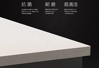 百得胜——抗菌石英石台面全新上市!