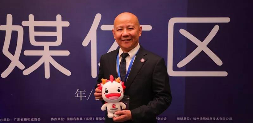 广东省橱柜业商会常务副会长沈奕荣:推动多平