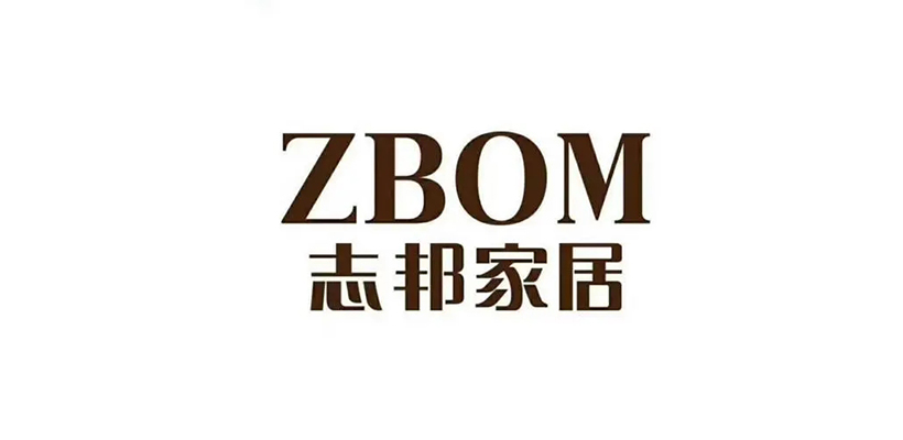 定制家居第四极:志邦崛起