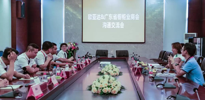 交流学习丨广橱商走进湖北