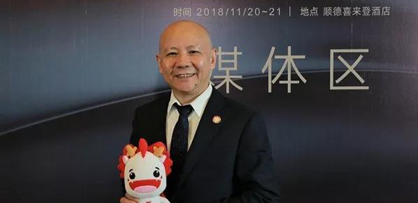 专访 | 广东省橱柜业商会常务副会长沈奕荣