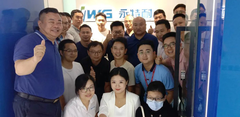 祝贺设备优化改造技术主题交流会圆满成功举办