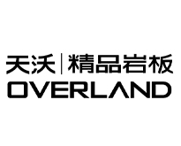广东欧文莱陶瓷有限公司