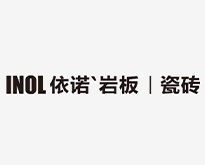 广东依诺企业陶瓷有限公司
