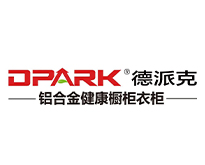 广东德派克家居科技有限公司