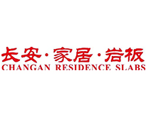 肇庆市将军陶瓷有限公司