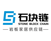 广东石块链科技发展有限公司