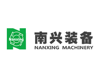 南兴装备股份有限公司