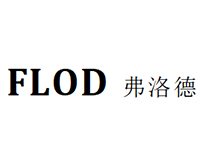 中山市弗洛德厨卫科技有限公司